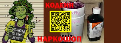 прущая мука Конаково