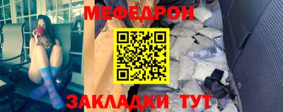 spice Коммунар