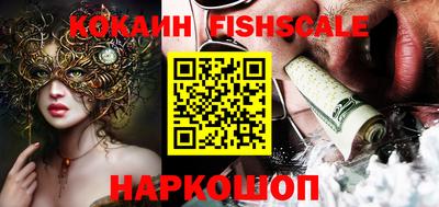 прущая мука Конаково