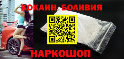 прущая мука Конаково