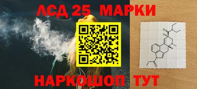 прущая мука Конаково