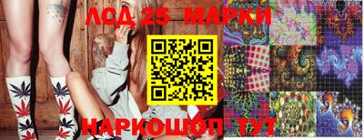 mdma Комсомольск-на-Амуре