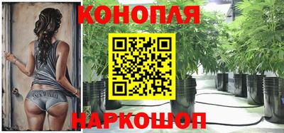 прущая мука Конаково