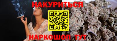 прущая мука Конаково