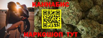 spice Коммунар