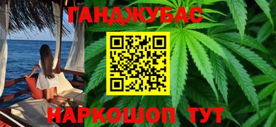 прущая мука Конаково