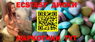 прущая мука Конаково