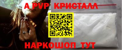 mdma Комсомольск-на-Амуре