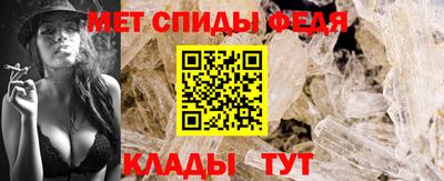 прущая мука Конаково
