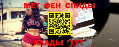 прущая мука Конаково