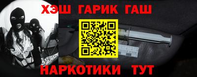 прущая мука Конаково