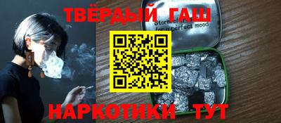 mdma Комсомольск-на-Амуре