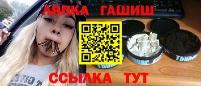 spice Коммунар