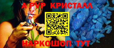 mdma Комсомольск-на-Амуре